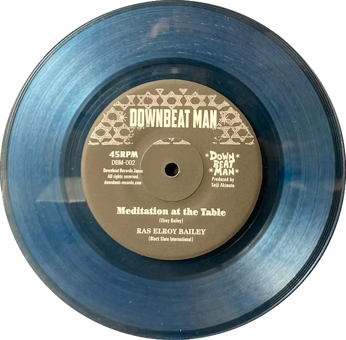 Ras Elroy Bailey/Al Campbell - Meditation At The Table/I & I [7" - Blue Clear Vinyl]