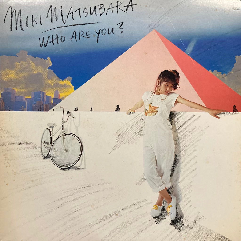 Miki Matsubara - Who Are You