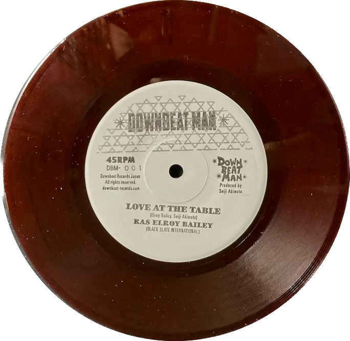 Ras Elroy Bailey - Love At The Table/Peace At The Table [7" - Red Clear Vinyl]