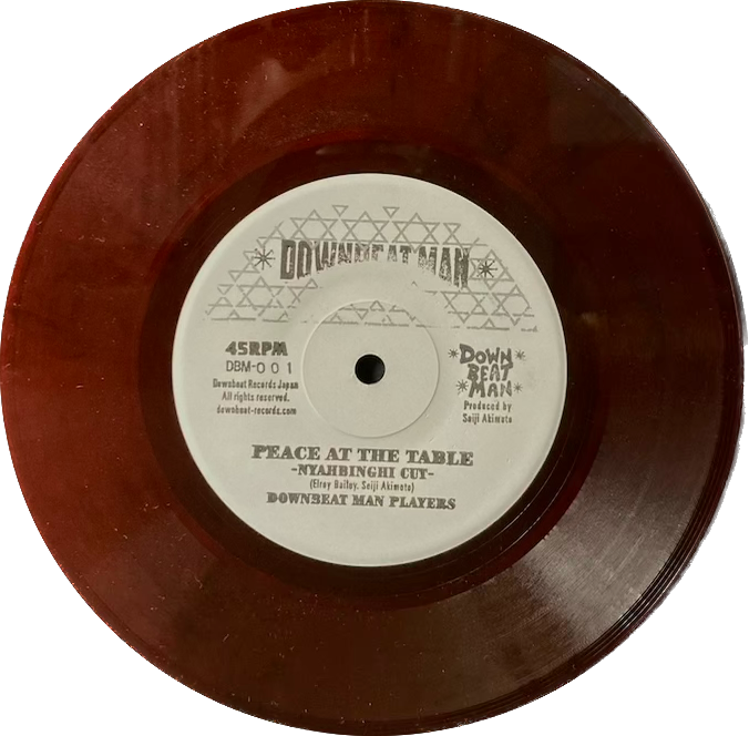 Ras Elroy Bailey - Love At The Table/Peace At The Table [7" - Red Clear Vinyl]