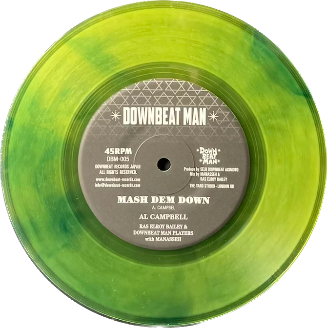 Al Campbell/Ras Elroy Bailey - Mash Dem Down/Lift Dem Up [7" - Color Vinyl]