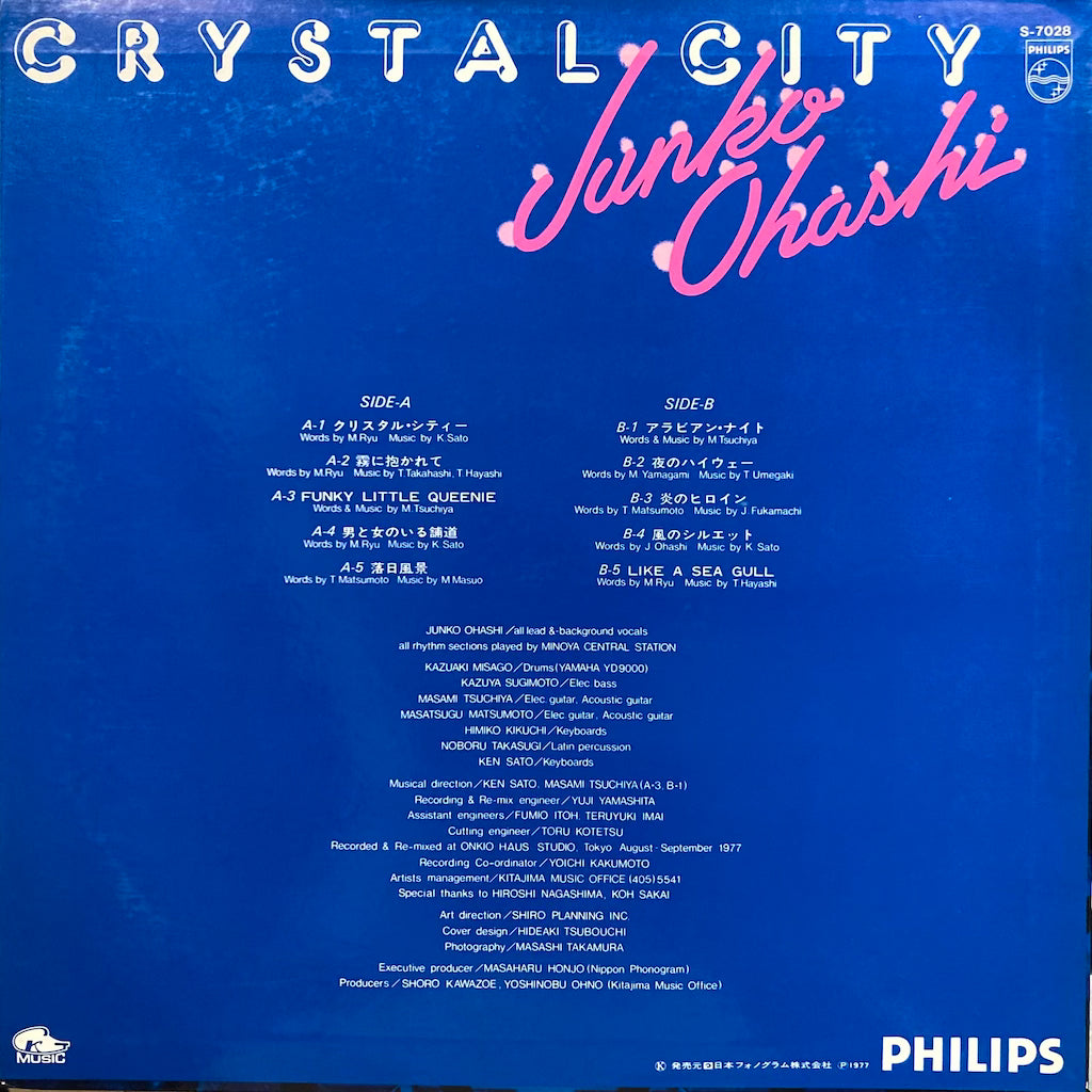 Junko Ohashi - Crystal City