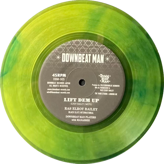 Al Campbell/Ras Elroy Bailey - Mash Dem Down/Lift Dem Up [7" - Color Vinyl]
