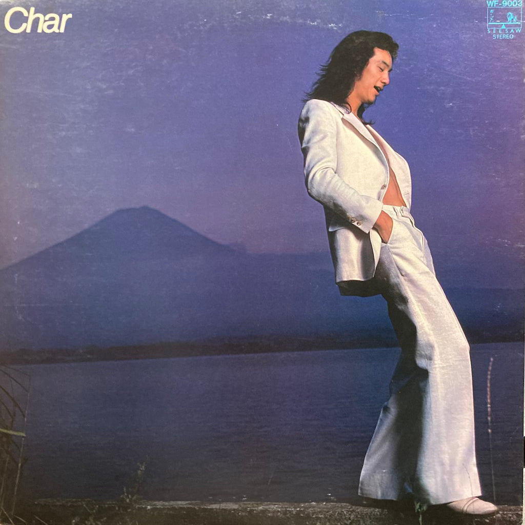 Char - Char