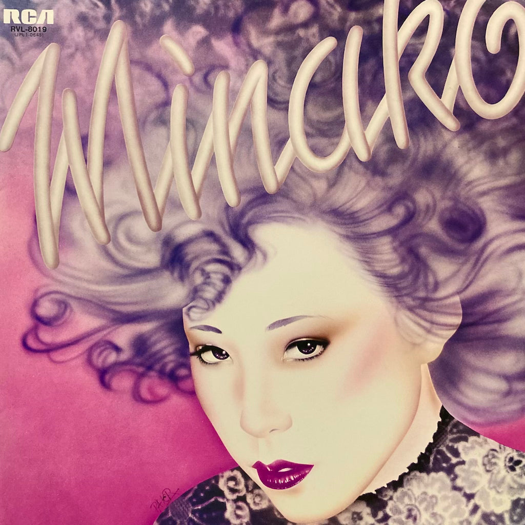 Minako Yoshida - Minako