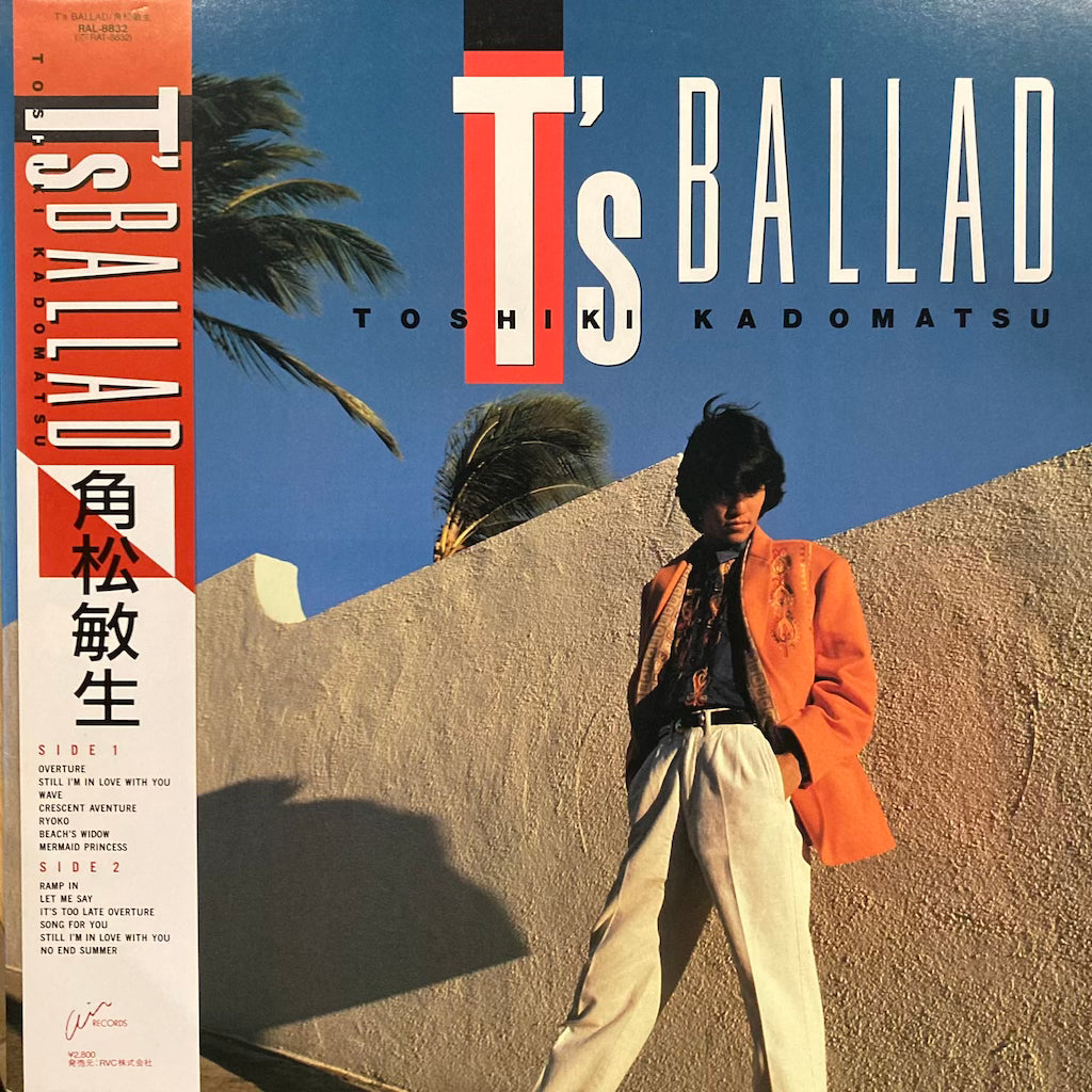 Toshiki Kadomatsu - T's Ballad