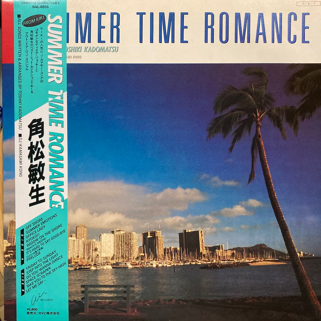 Toshiki Kadomatsu - Summer Time Romance