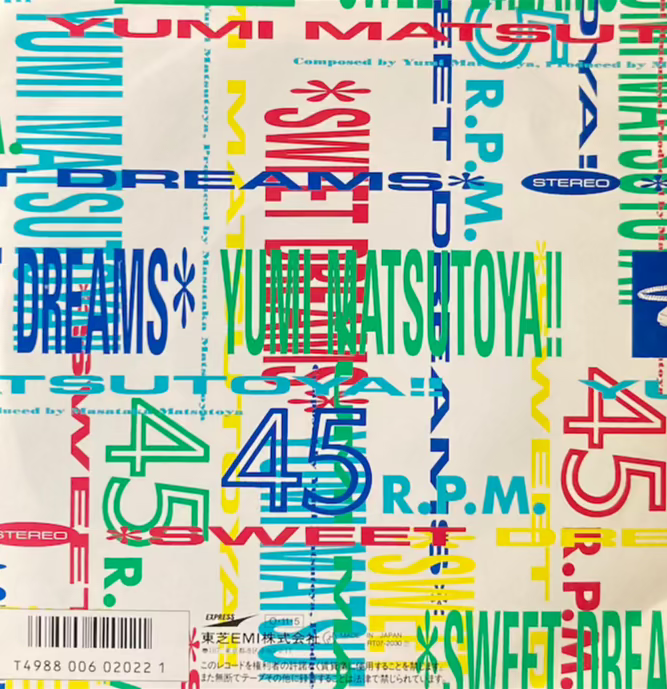 Yumi Matsutoya - Sweet Dreams [7"]