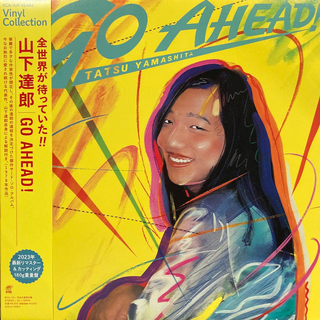 Tatsuro Yamashita - Go Ahead!