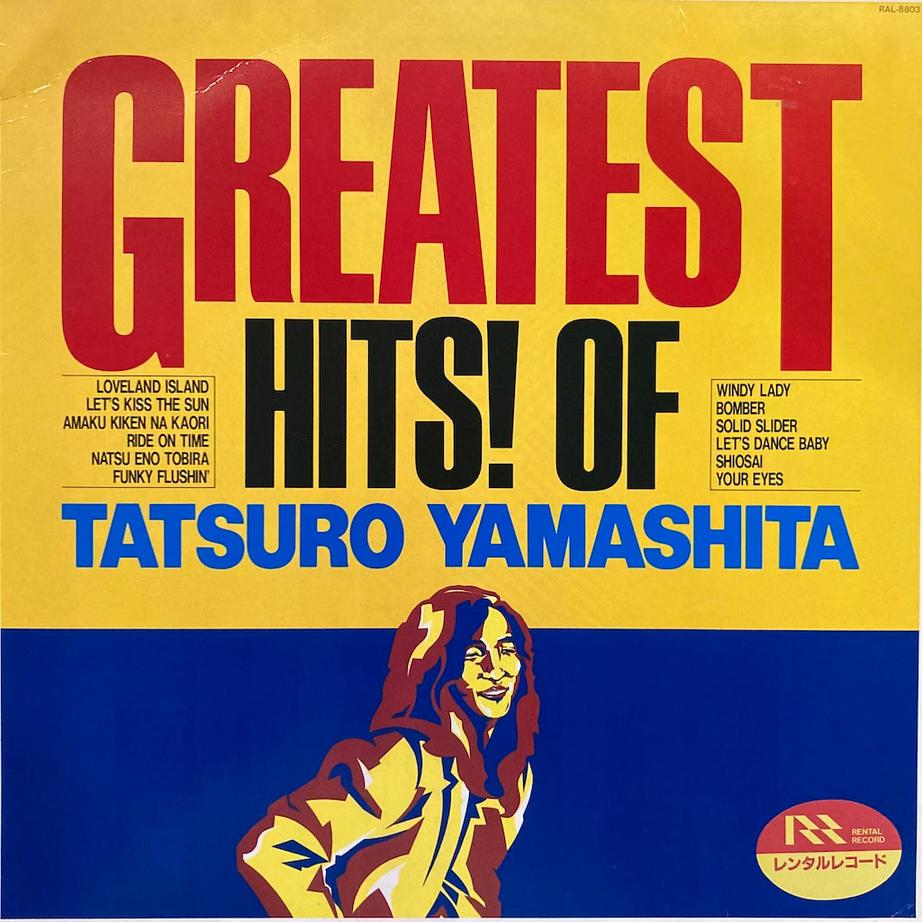 Tatsuro Yamashita - Greatest Hits Of Tatsuro Yamashita