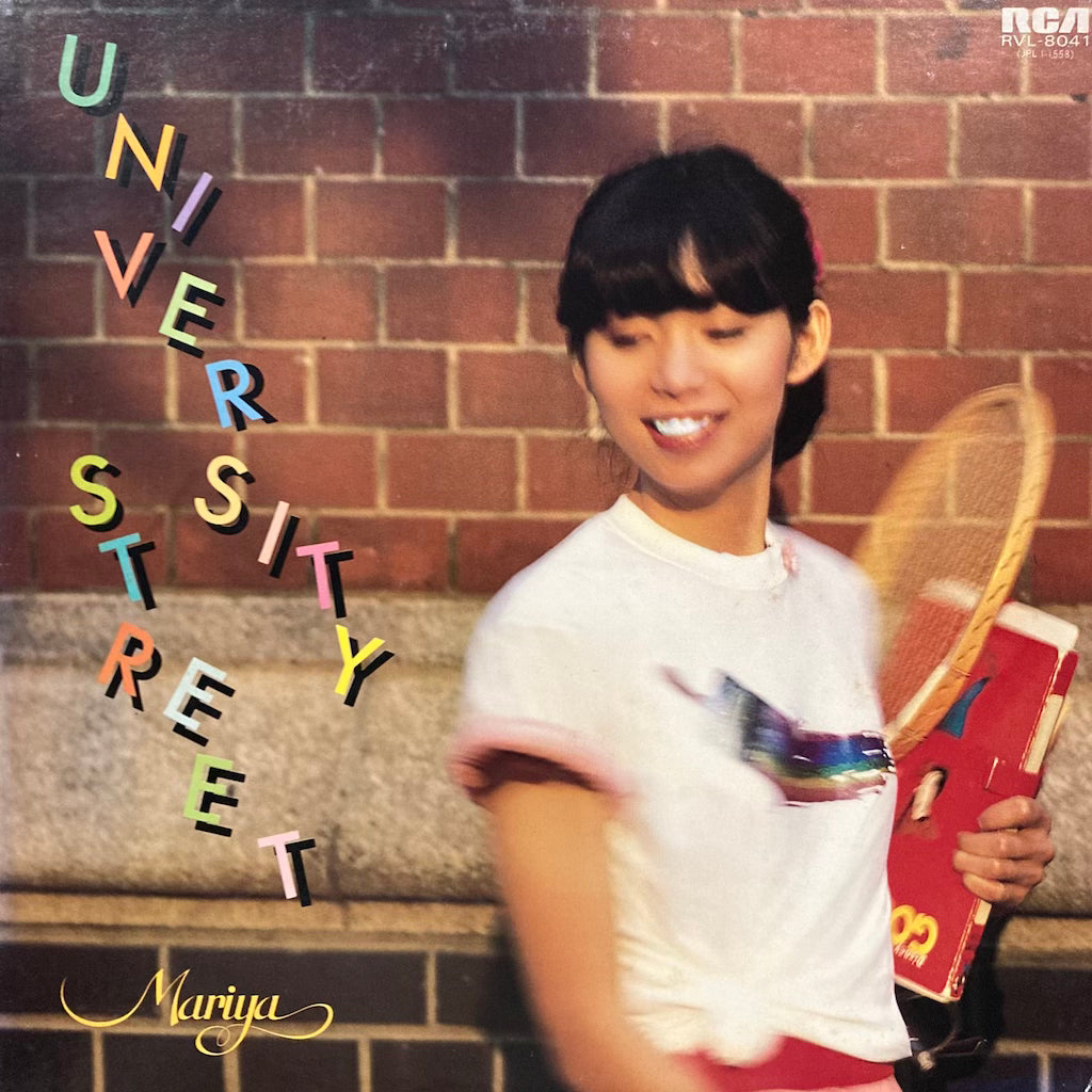 Mariya Takeuchi - University Street