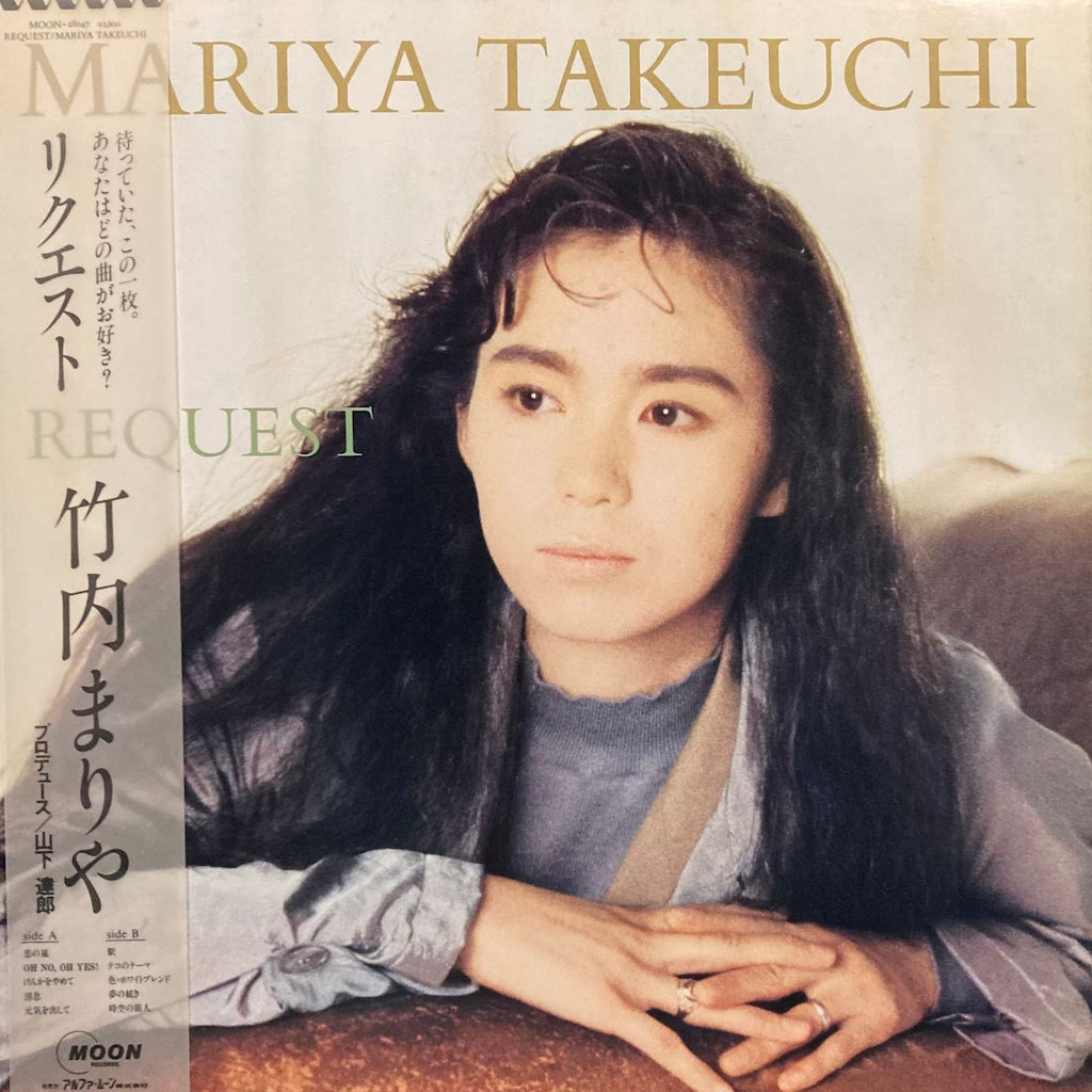 Mariya Takeuchi - Request