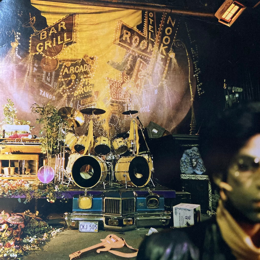 Prince - Sign Of The Times [2LP]