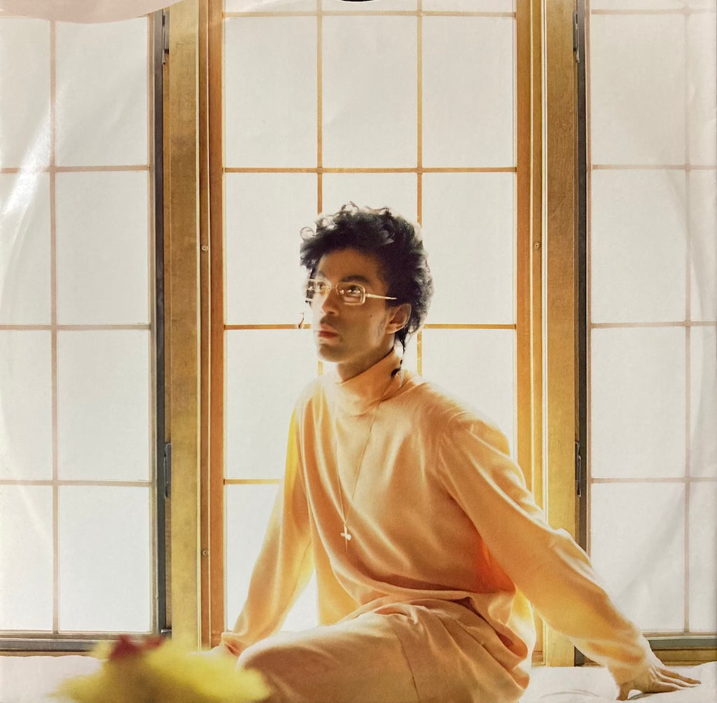Prince - Sign Of The Times [2LP]