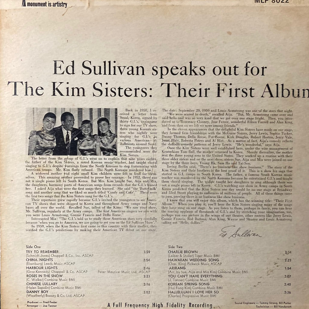 The Kim Sisters - Their First Album