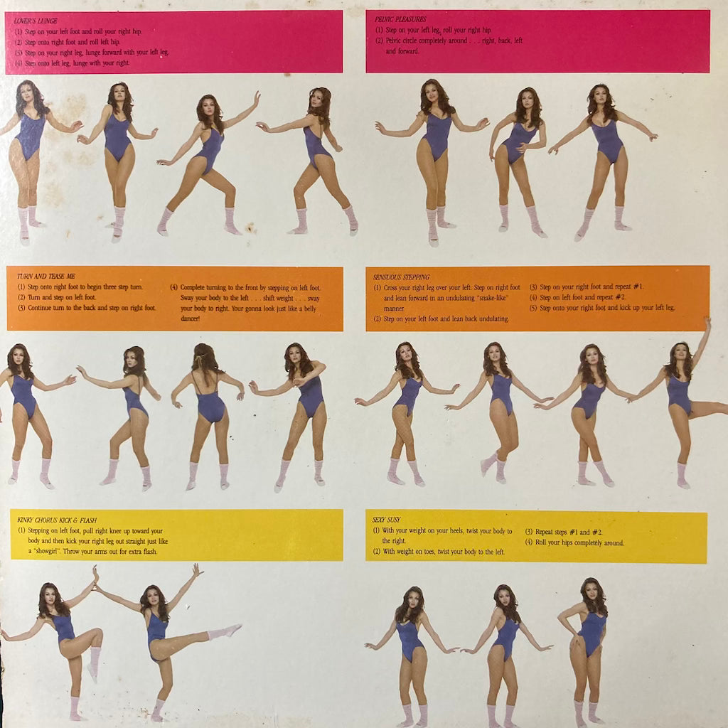 Erotic Aerobics - Erotic Aerobics