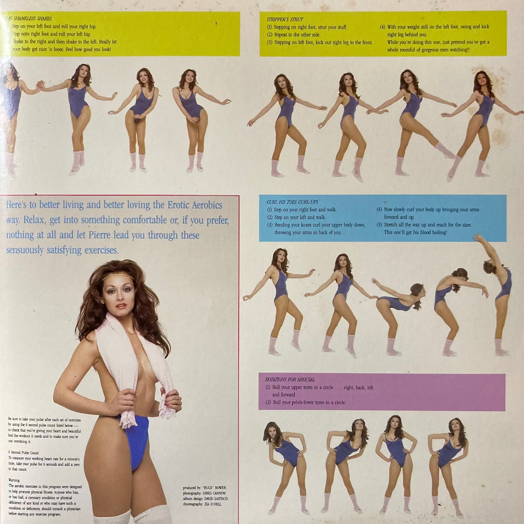Erotic Aerobics - Erotic Aerobics
