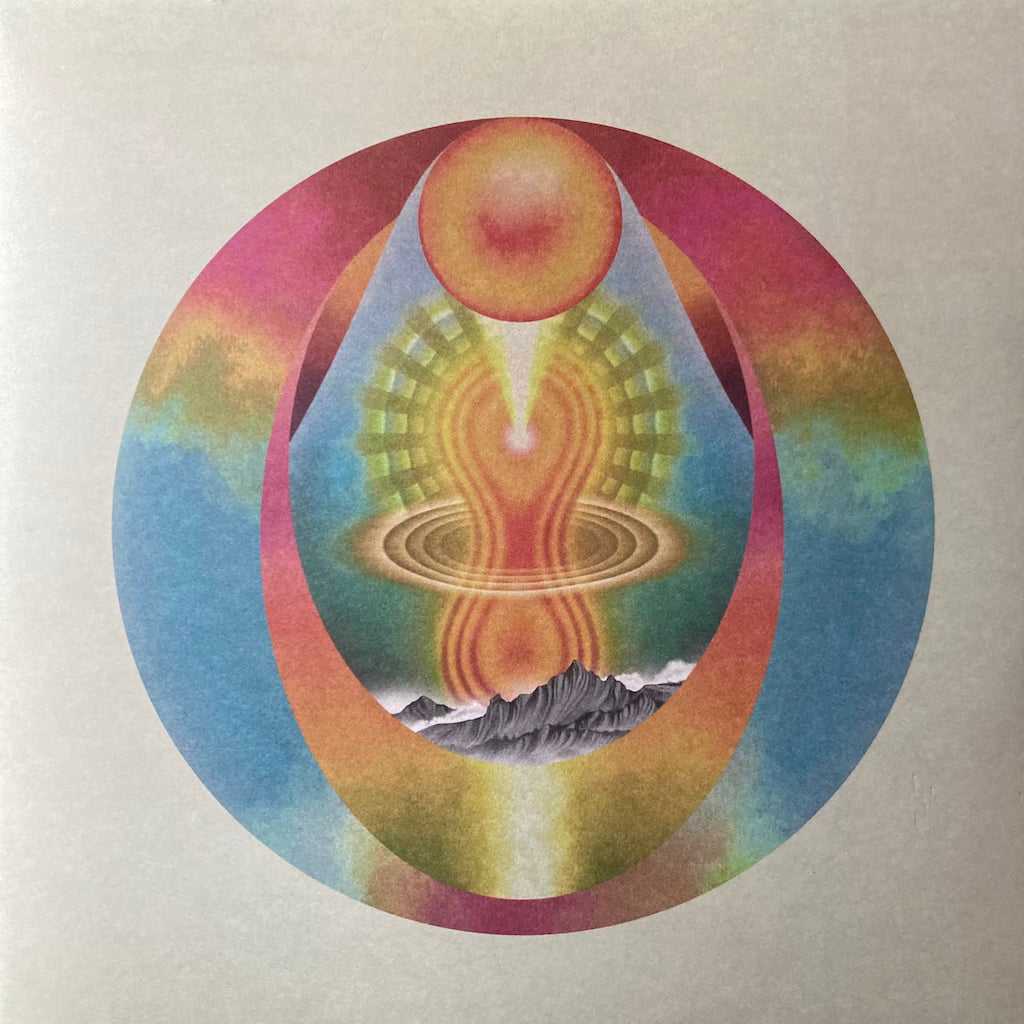 My Morning Jacket - My Morning Jacket’ [2xLP - Color Vinyl]