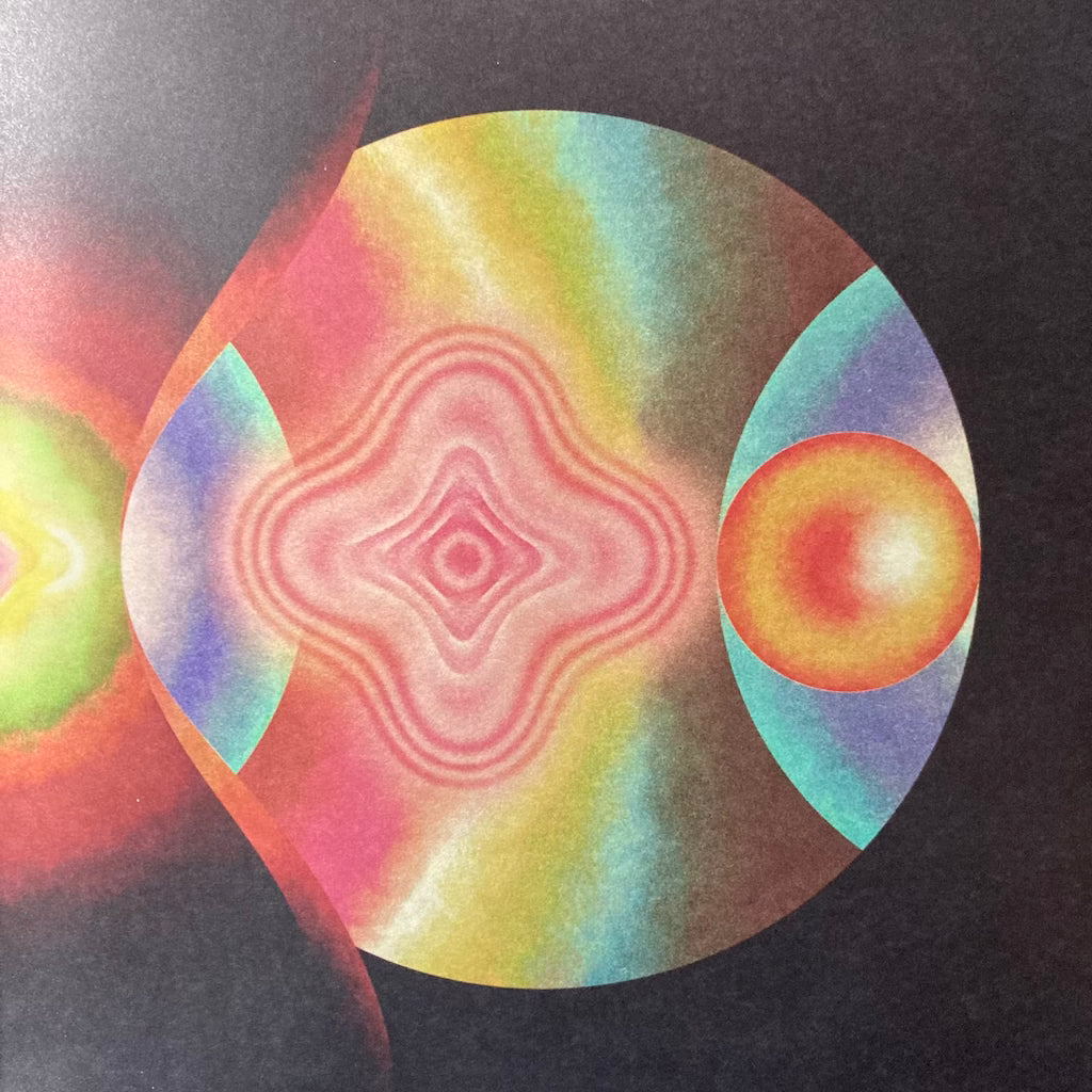 My Morning Jacket - My Morning Jacket’ [2xLP - Color Vinyl]