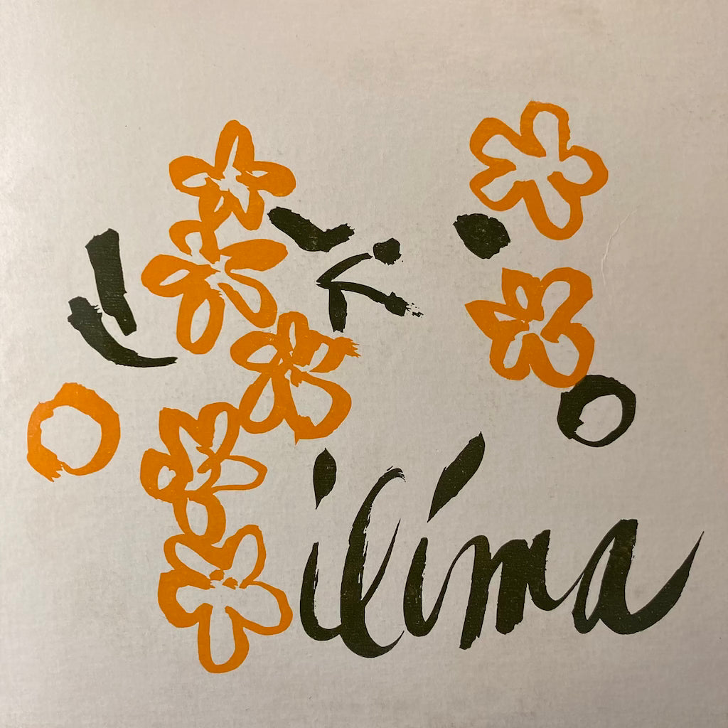 Ilima Baker - Ilima