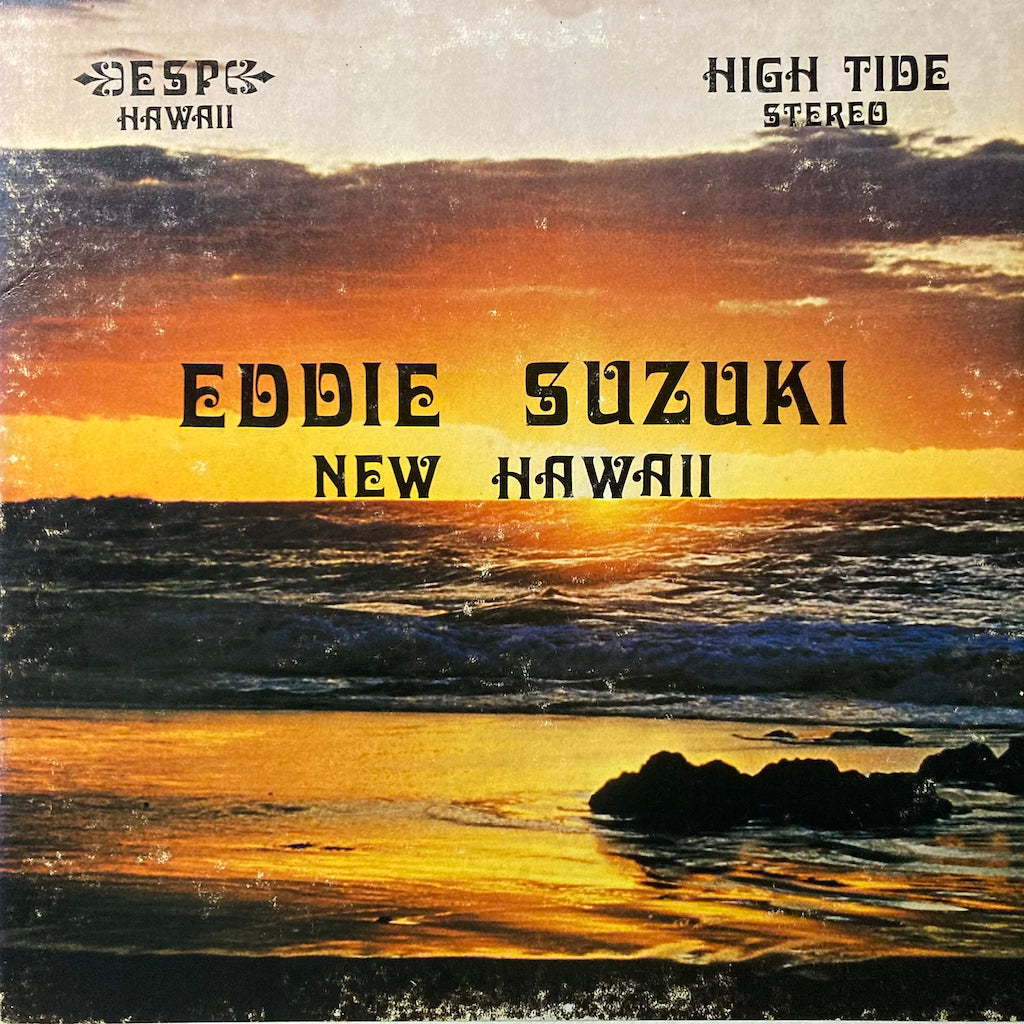Eddie Suziki - New Hawaii [Original Press]