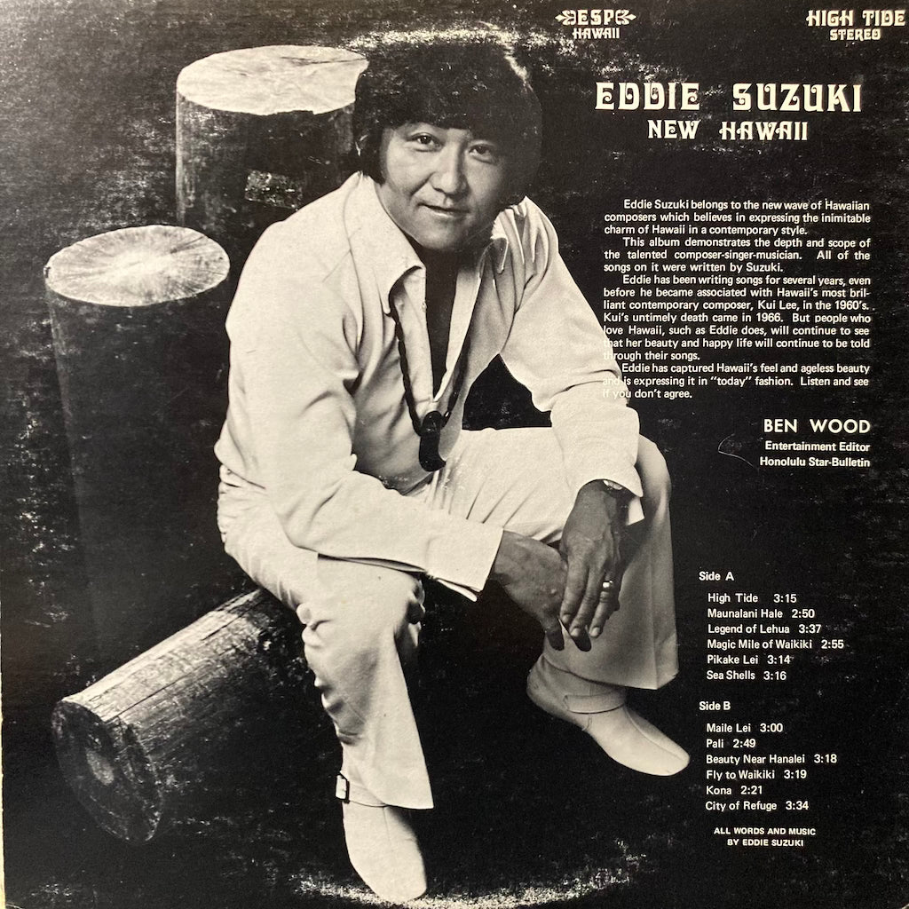 Eddie Suzuki - New Hawaii [Original Press]