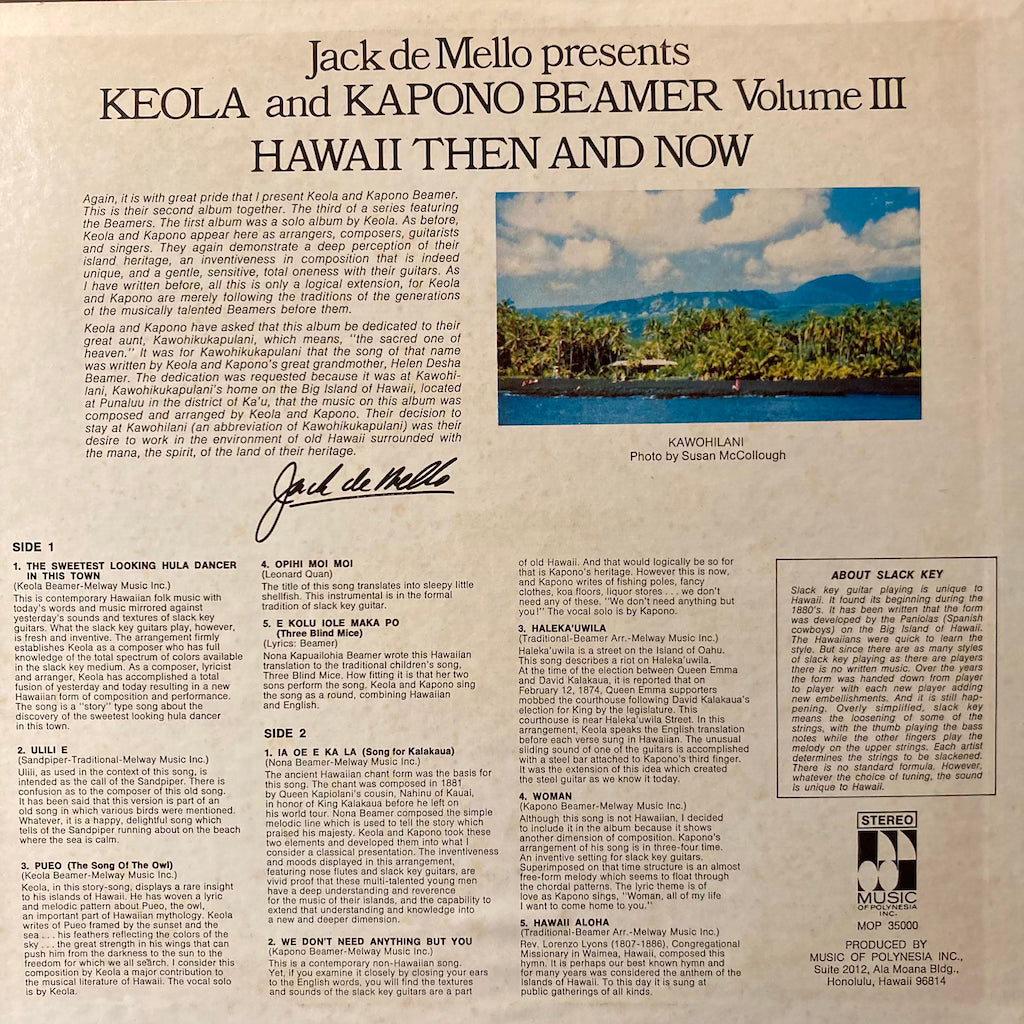 Jack De Mello presents Keola and Kapono - Beamer - Hawaii Then & Now