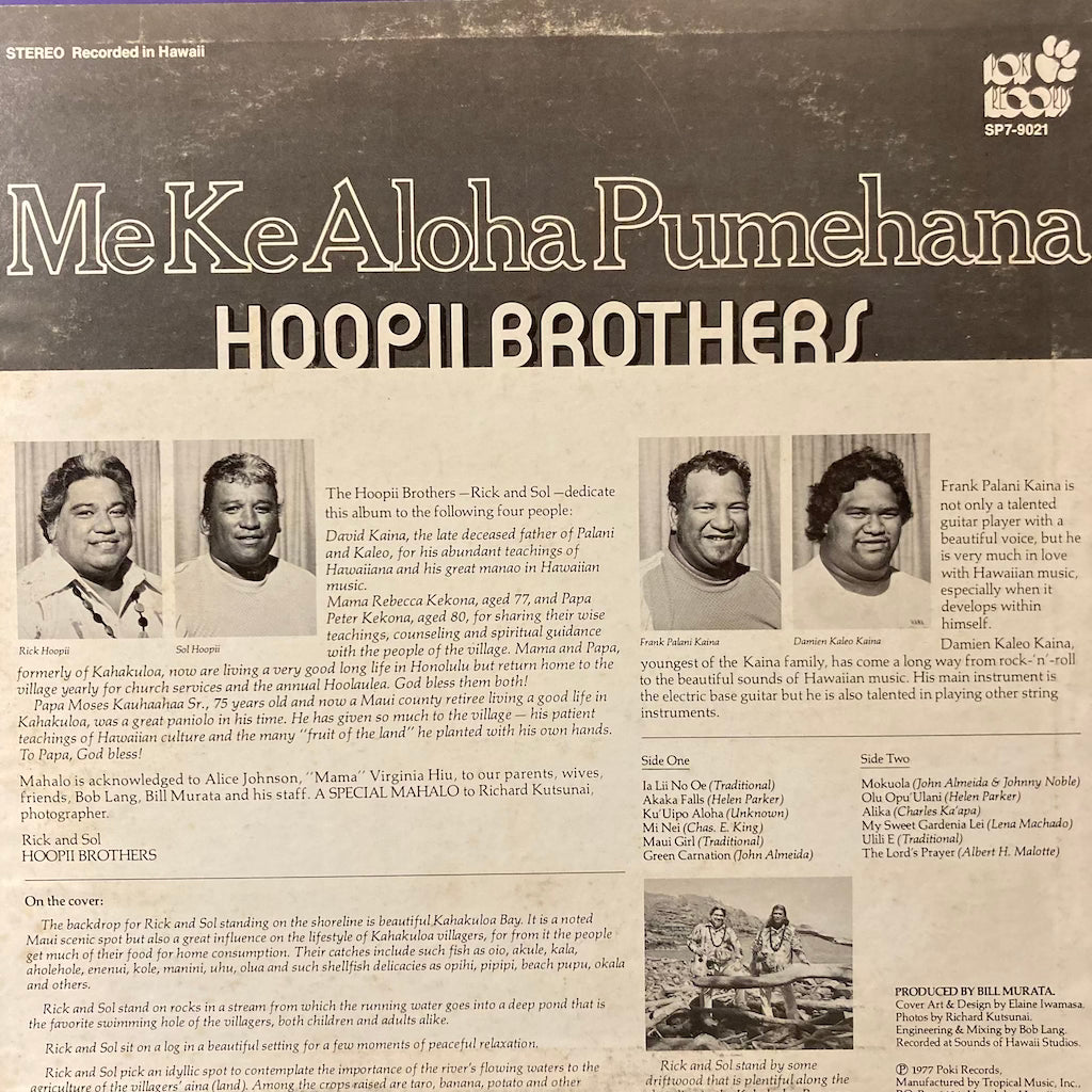 Hoopii Brothers - Me Ke Aloha Pumehana