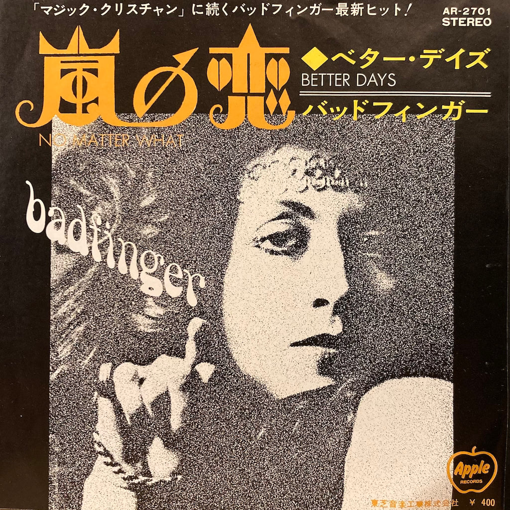 Badfinger - No Matter What/Better Days [7"]