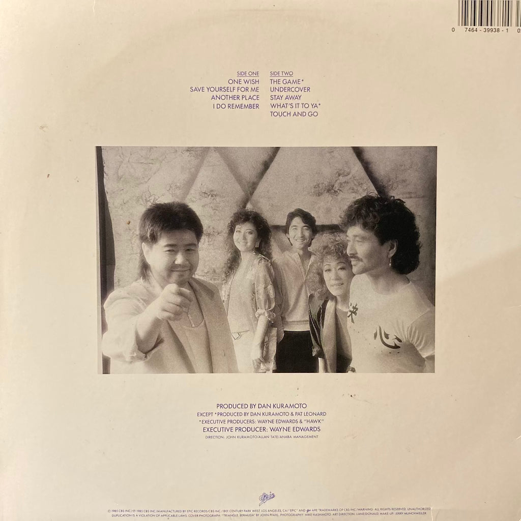 Hiroshima - Another Place