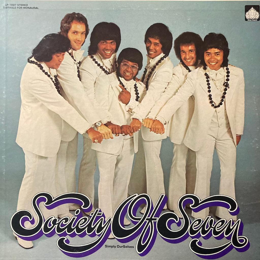 Society Of Seven - Simply OurSelves