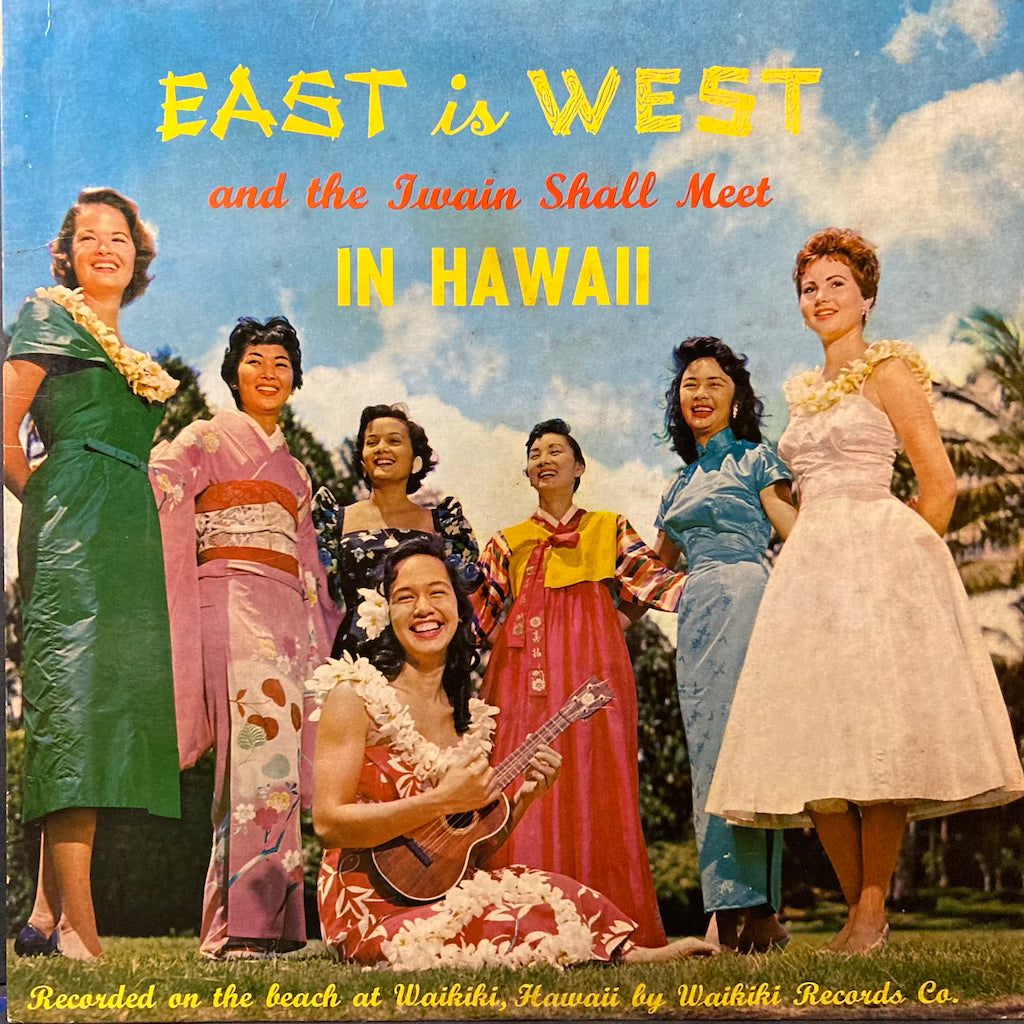 V/A East Is West and The Twain Shall meet In Hawaii [RED VINYL]