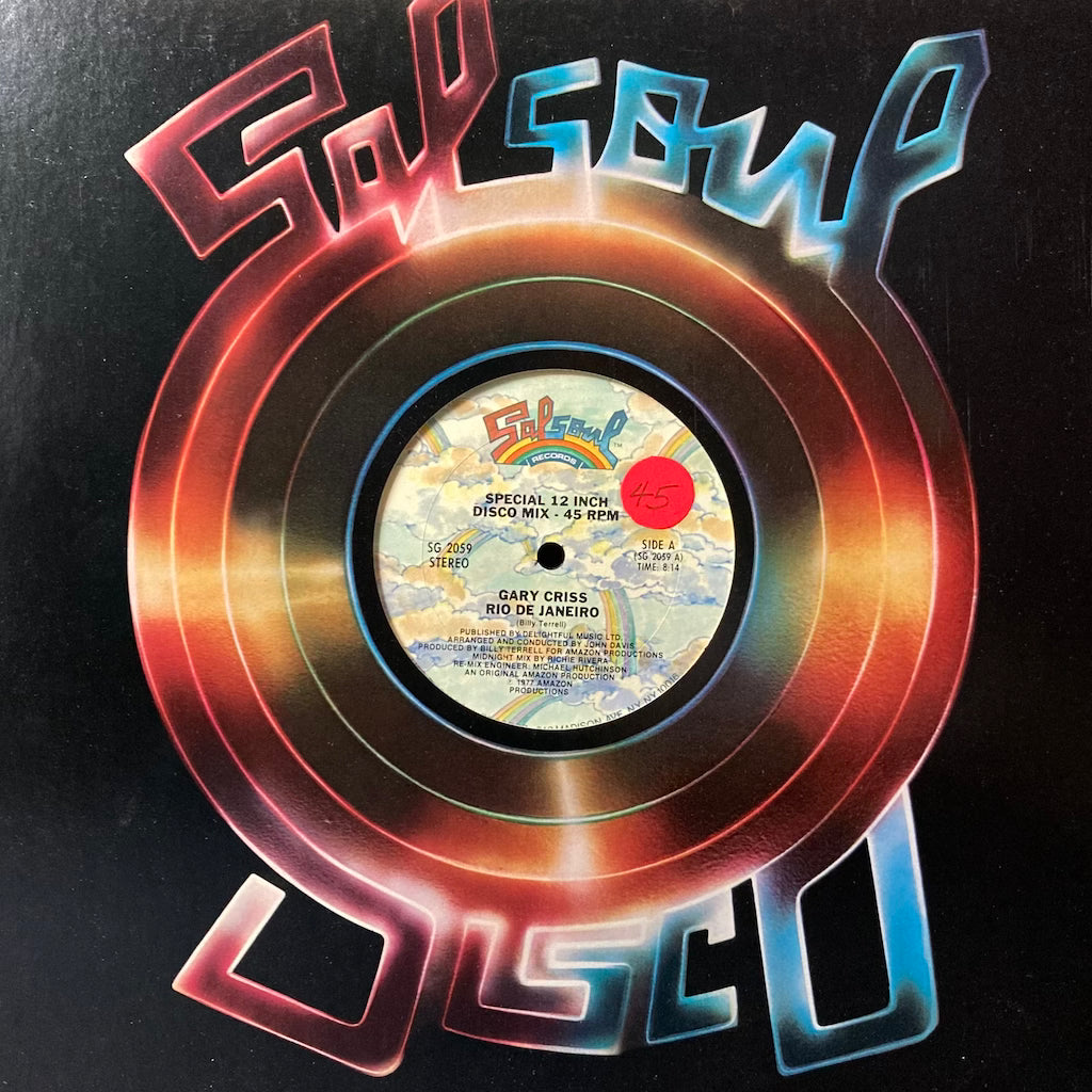 Gary Criss - Rio De Janeiro [12" Discomix]