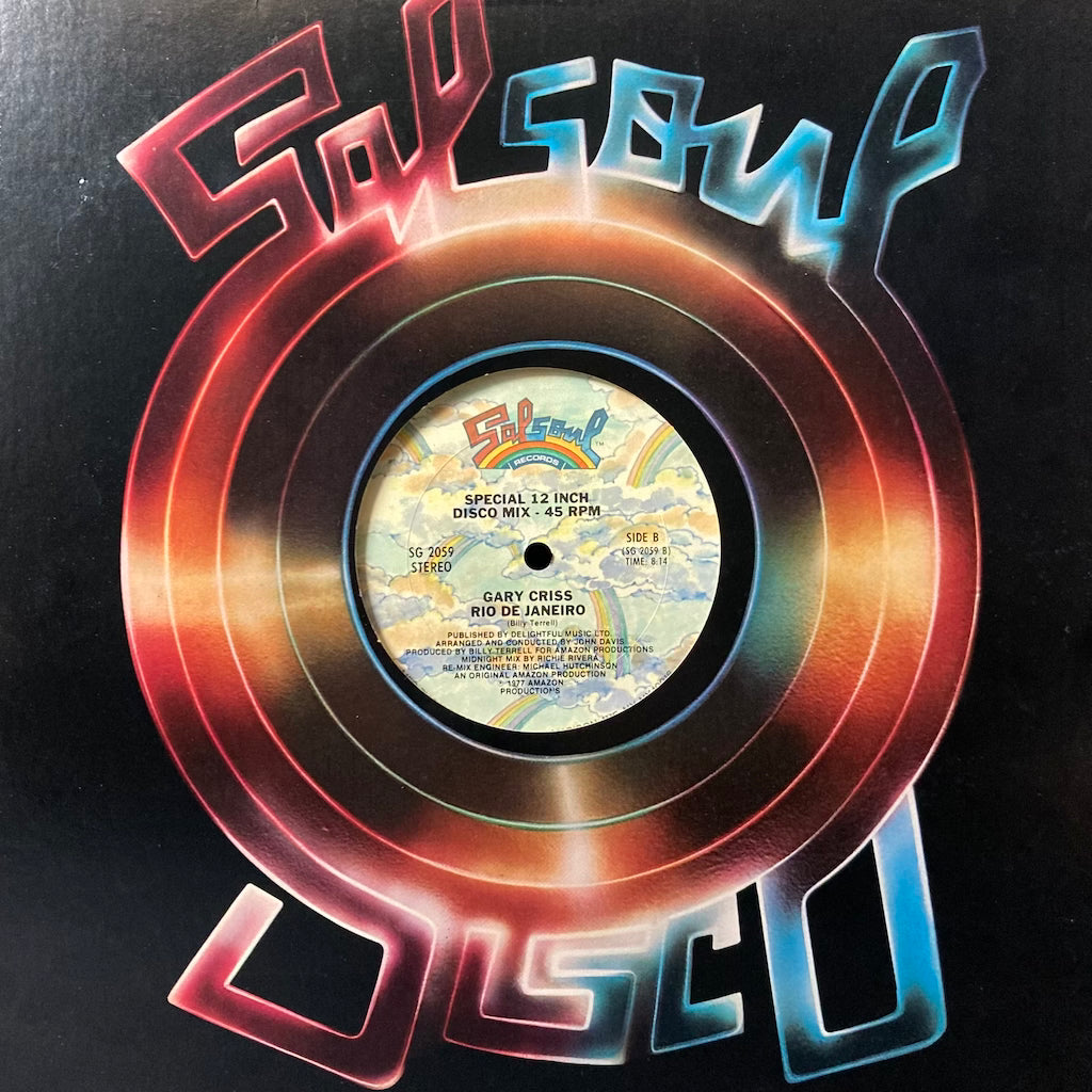 Gary Criss - Rio De Janeiro [12" Discomix]