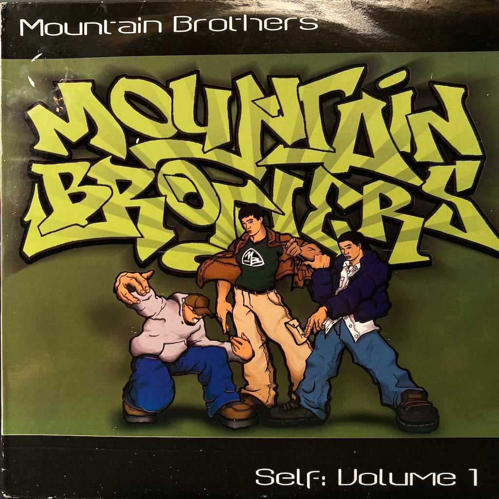 Montain Brothers - Self: Volume 1