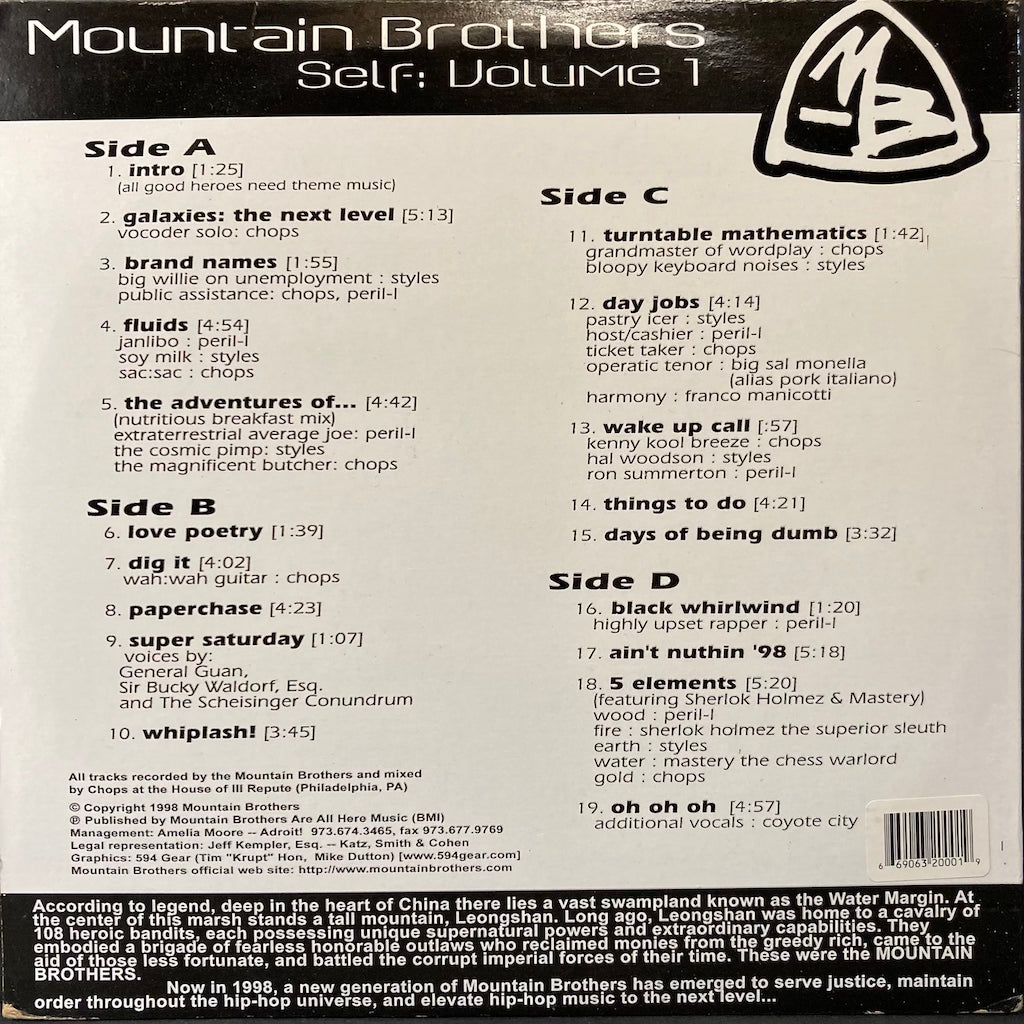 Montain Brothers - Self: Volume 1