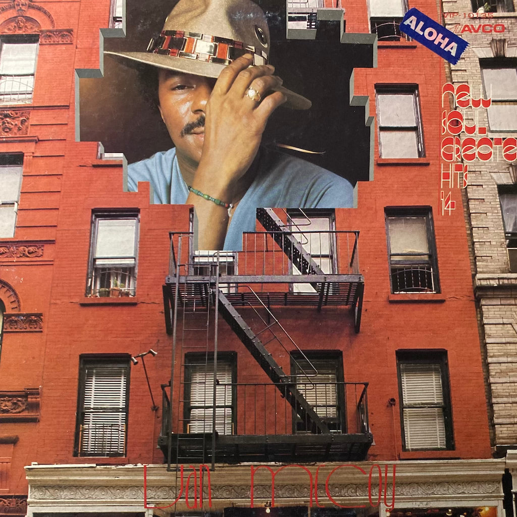 Van McCoy - New Soul Greatest Hits 14