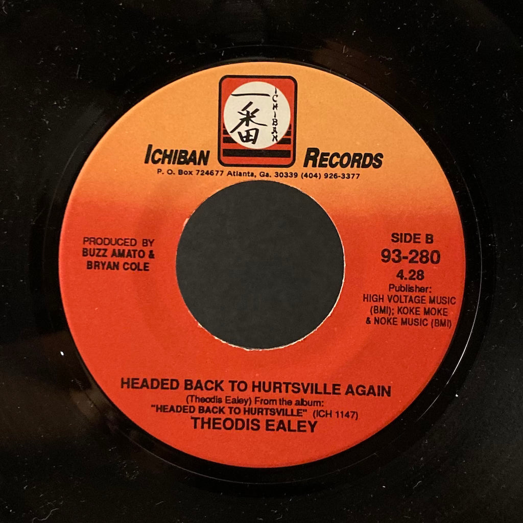 Theodis Ealey - Lil' Brown Eyes/Headed Back To Hurtsville Again 7"