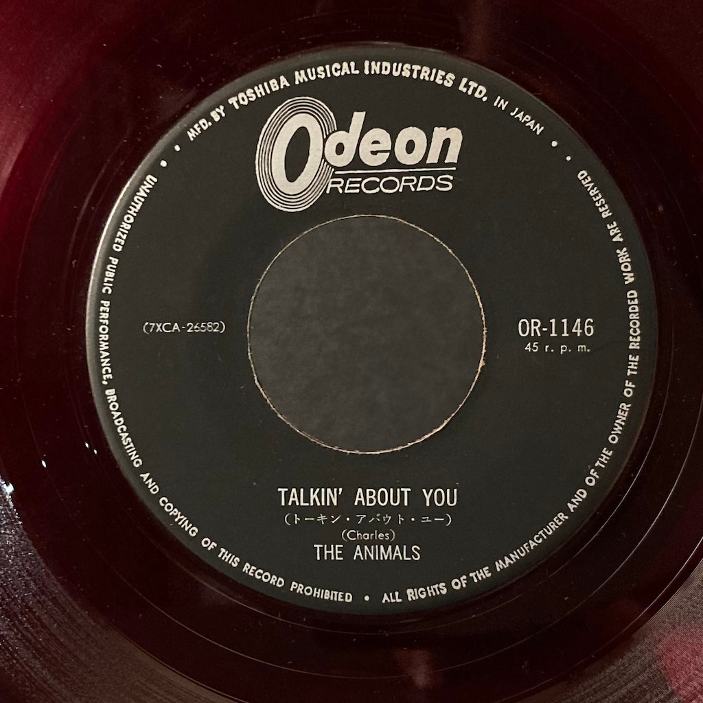 The Animals - The House Of The Rising Sun/Talkin' About You 7" [COLORED VINYL]