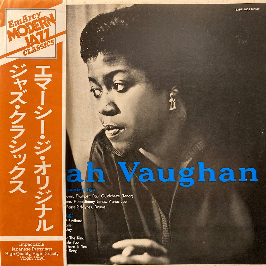 Sarah Vaughan - The EmArcy Jazz Series