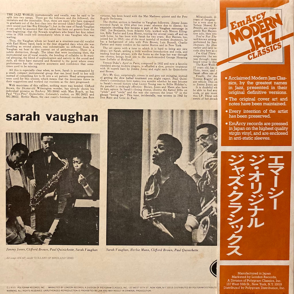 Sarah Vaughan - The EmArcy Jazz Series