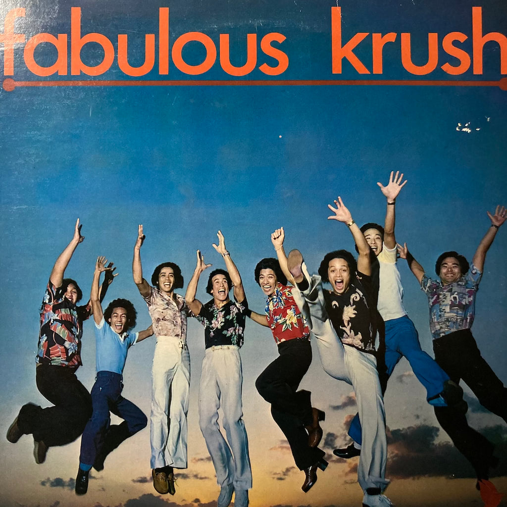 Fabulous Krush - Fabulous Krush (Debut EP)