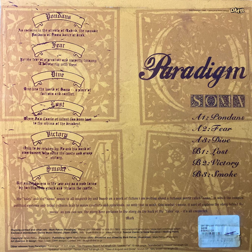 Paradigm - SOMA