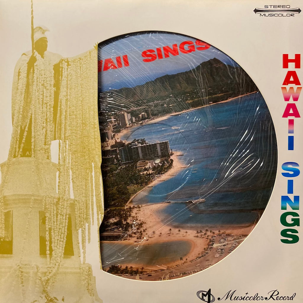 V/A - Hawaii Sings [PICTURE VINYL]