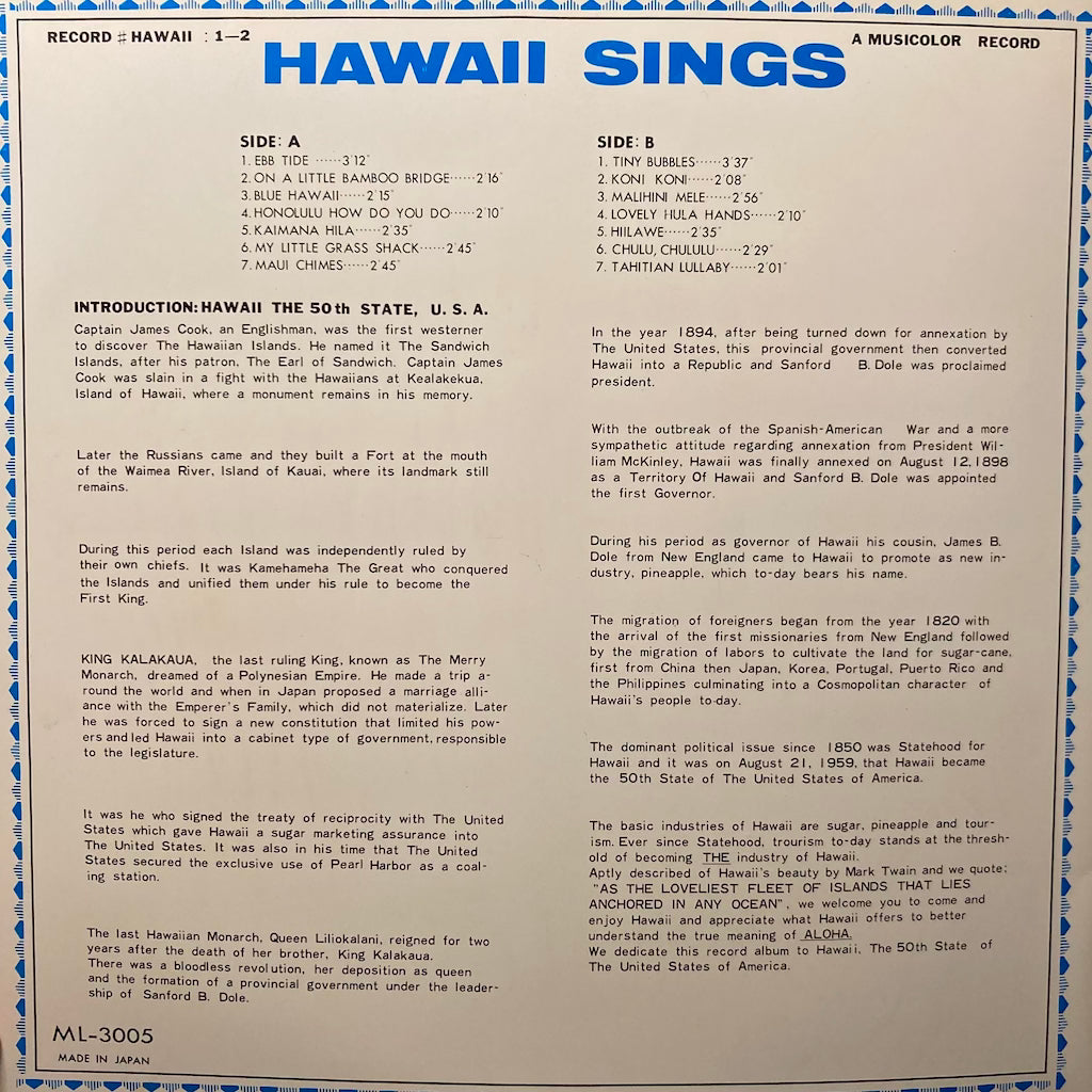 V/A - Hawaii Sings [PICTURE VINYL]