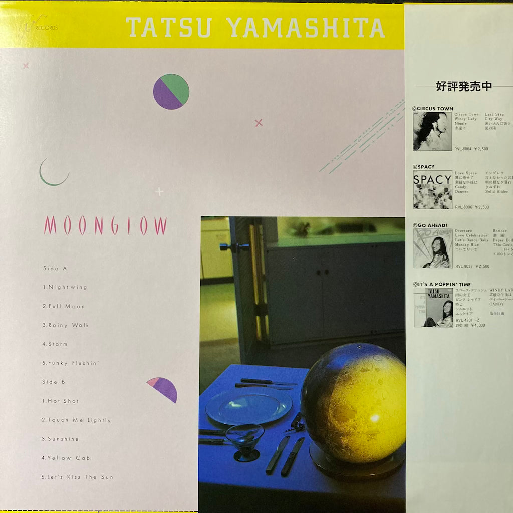 Tatsuro Yamashita - Moonglow