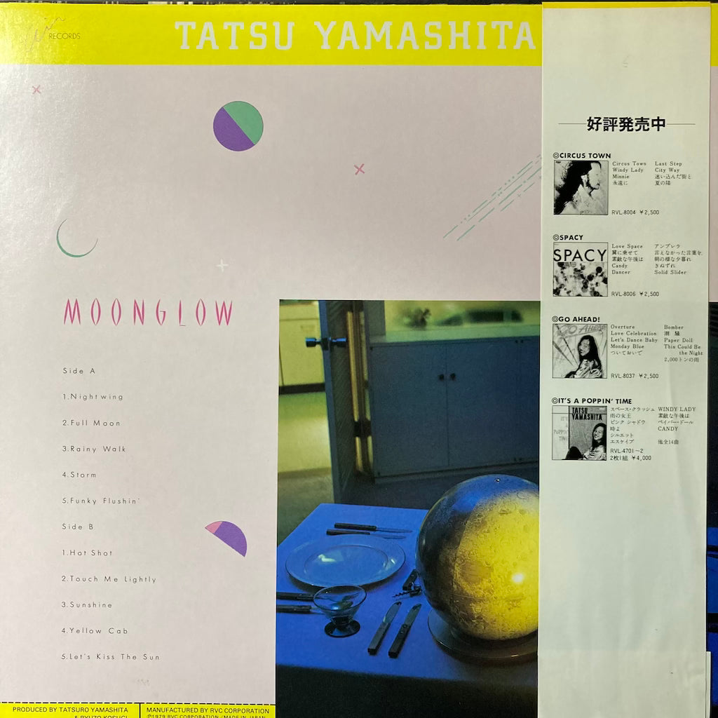 Tatsuro Yamashita - Moonglow