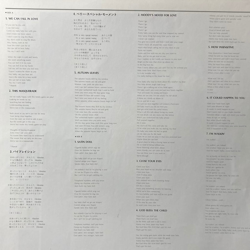 Kimiko Kasai - Gold Disc