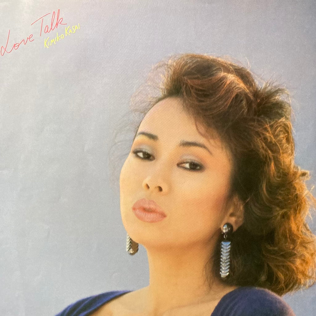 Kimiko Kasai - Love Talk