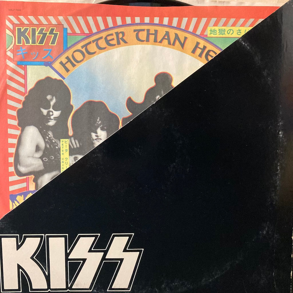 Kiss - The Originals